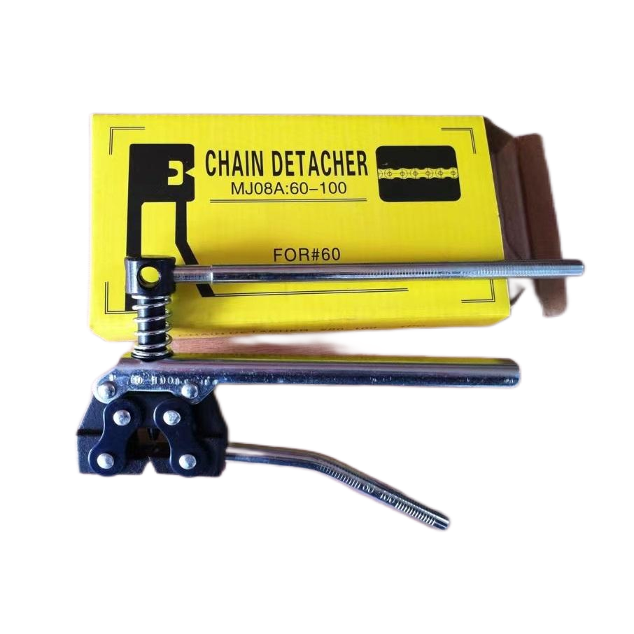 chain tool